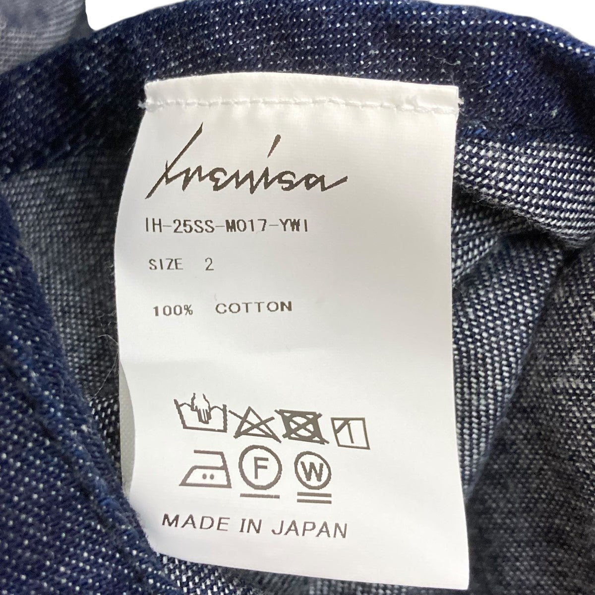 IRENISA(イレニサ) 25SSデニムテーラードジャケットIH-25SS-M017-YMI