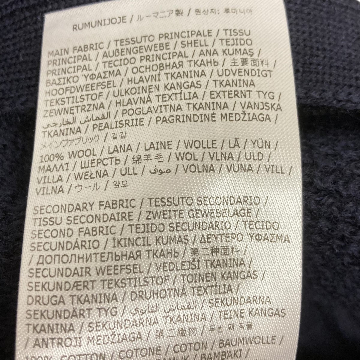Maison Margiela 1 10 エルボーパッチカーディガンS50HA1081 S18147 ELBOW PATCH CARDIGAN 古着・中古-6枚目のアイテム画像