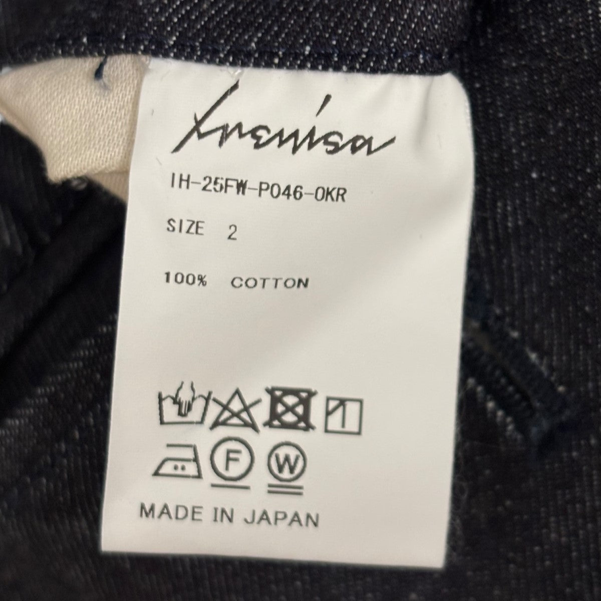 25AWデニムパンツIH-25FW-P046-0KR