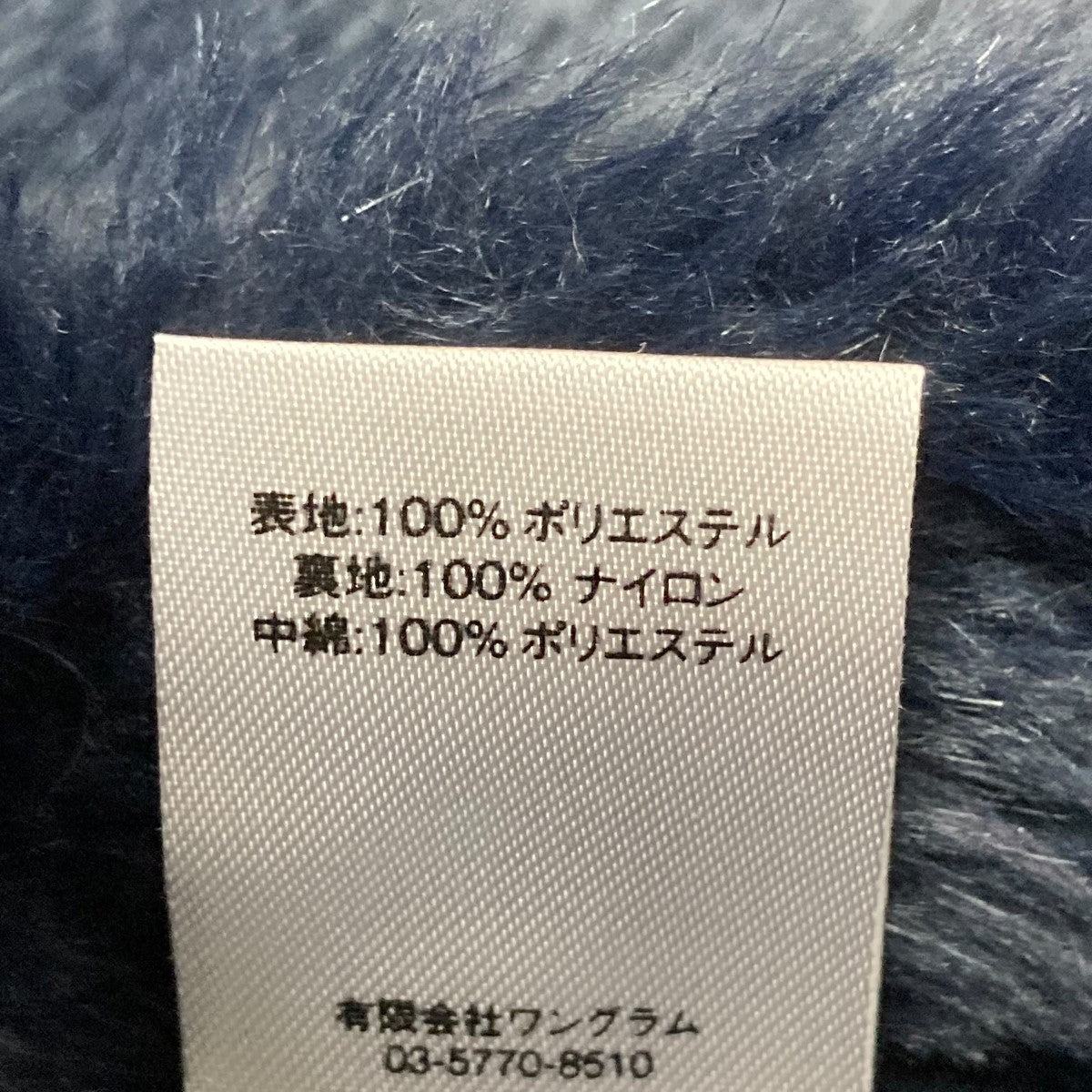 Reversible Sherpa Parkaリバーシブルフェイクファーフーデッドジャケット