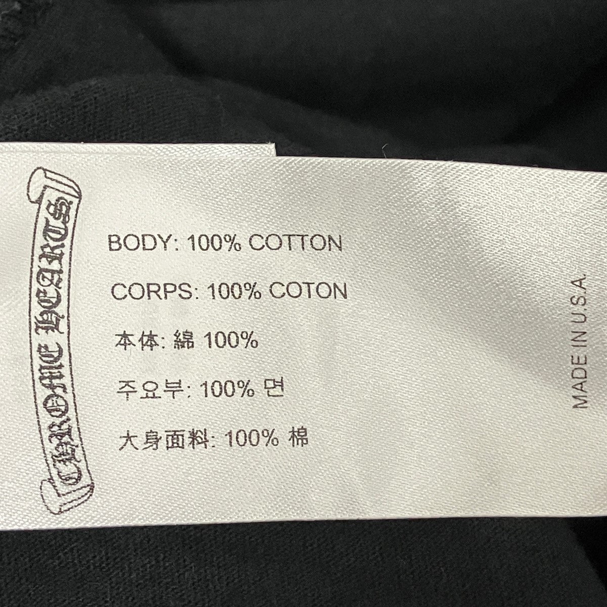 フォティスカルプリントTシャツ