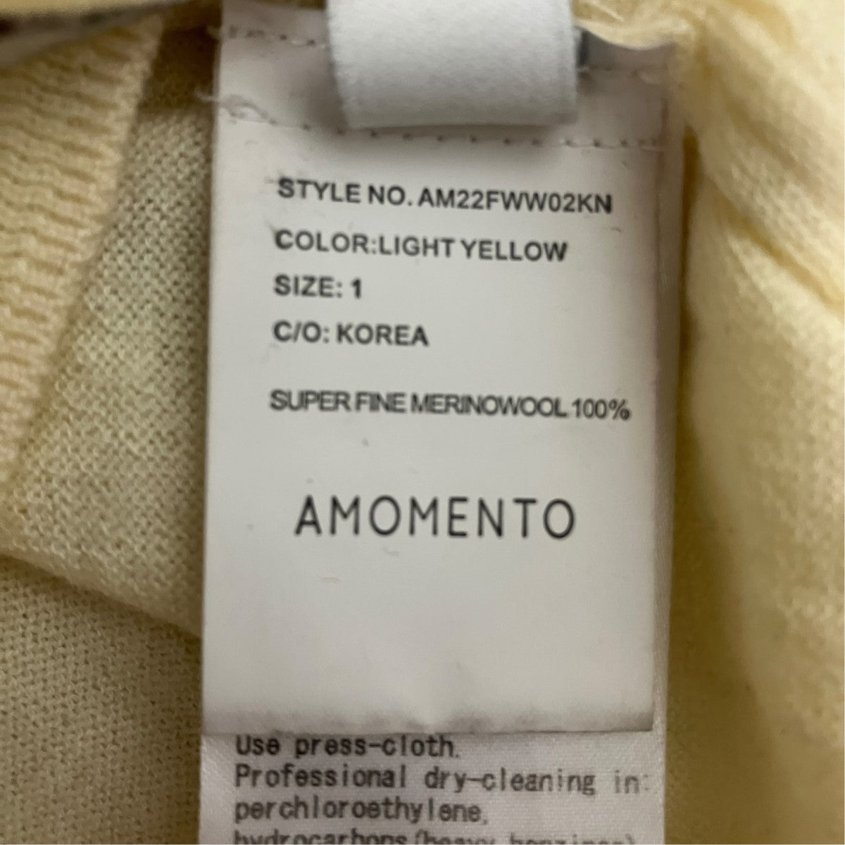 AMOMENTO タートルネックニットAM22FWW02KN 古着・中古-6枚目のアイテム画像