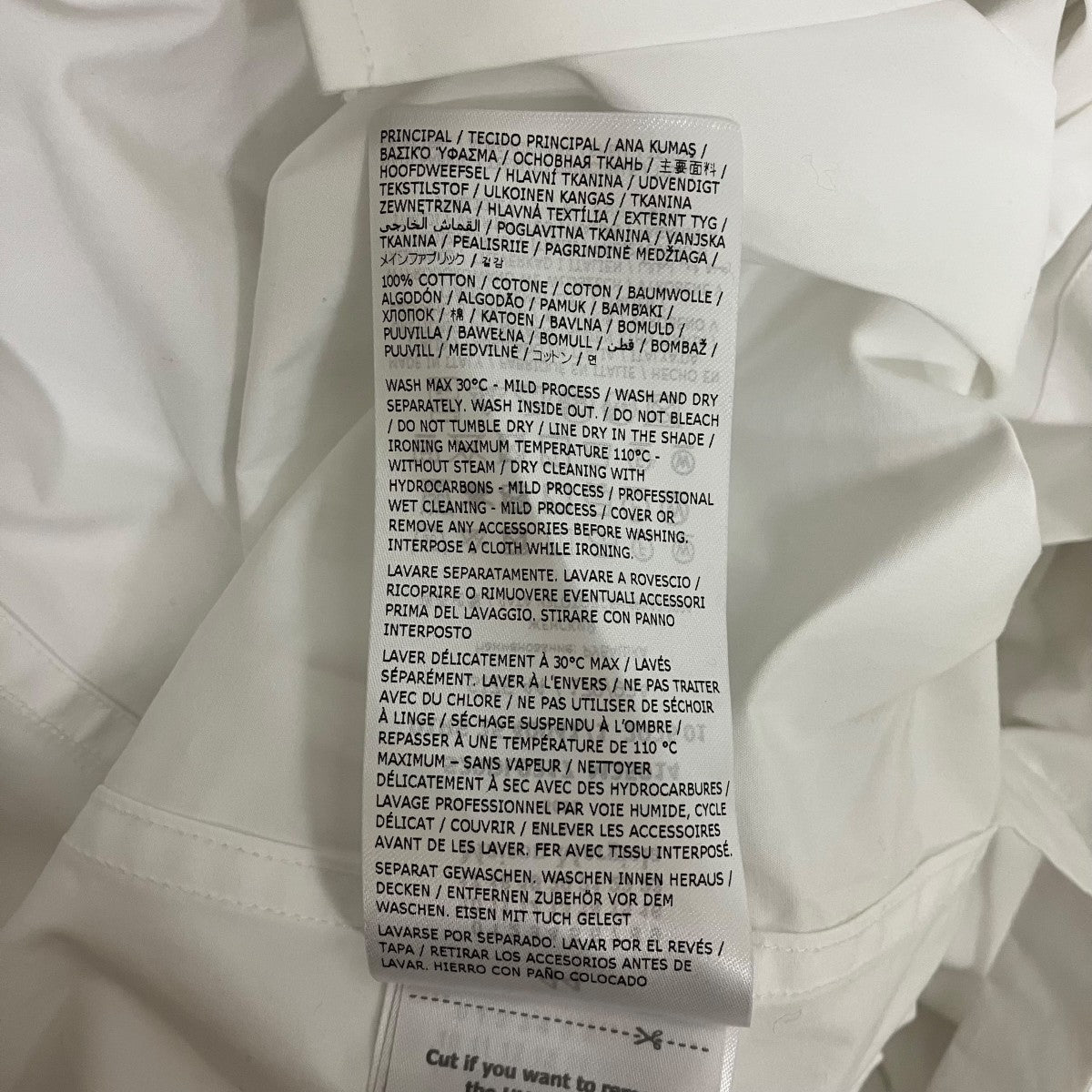 Maison Margiela ギャザーコットンハーフスリーブシャツS29DL0217 M35014 古着・中古-7枚目のアイテム画像