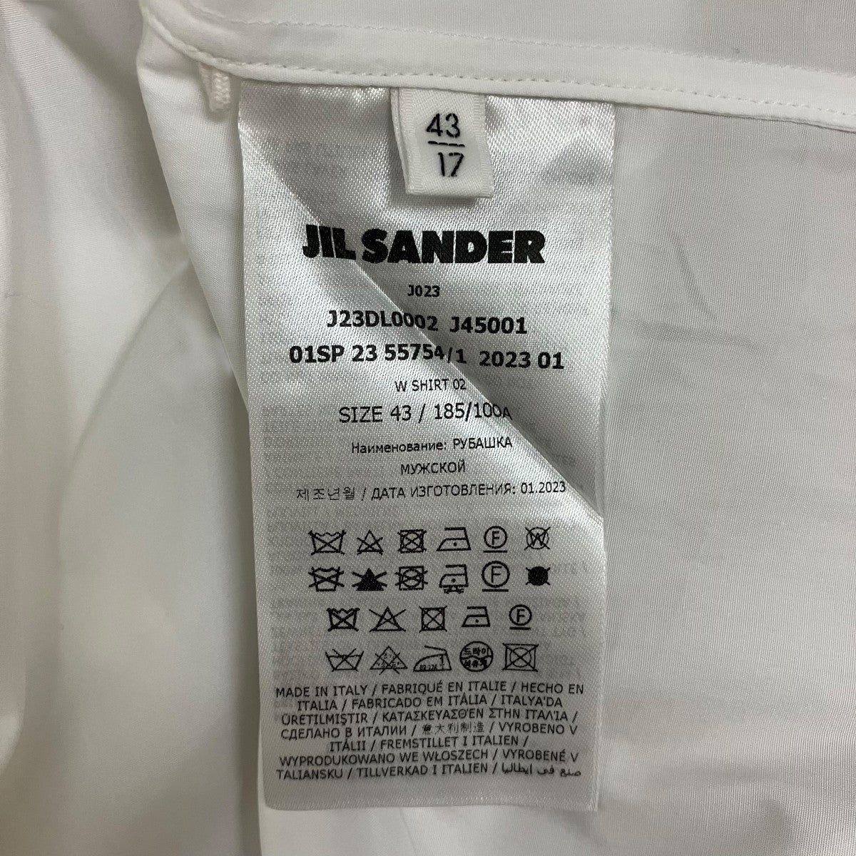 JIL SANDER 24SSレギュラーカラーシャツJ23DL0002 古着・中古-6枚目のアイテム画像