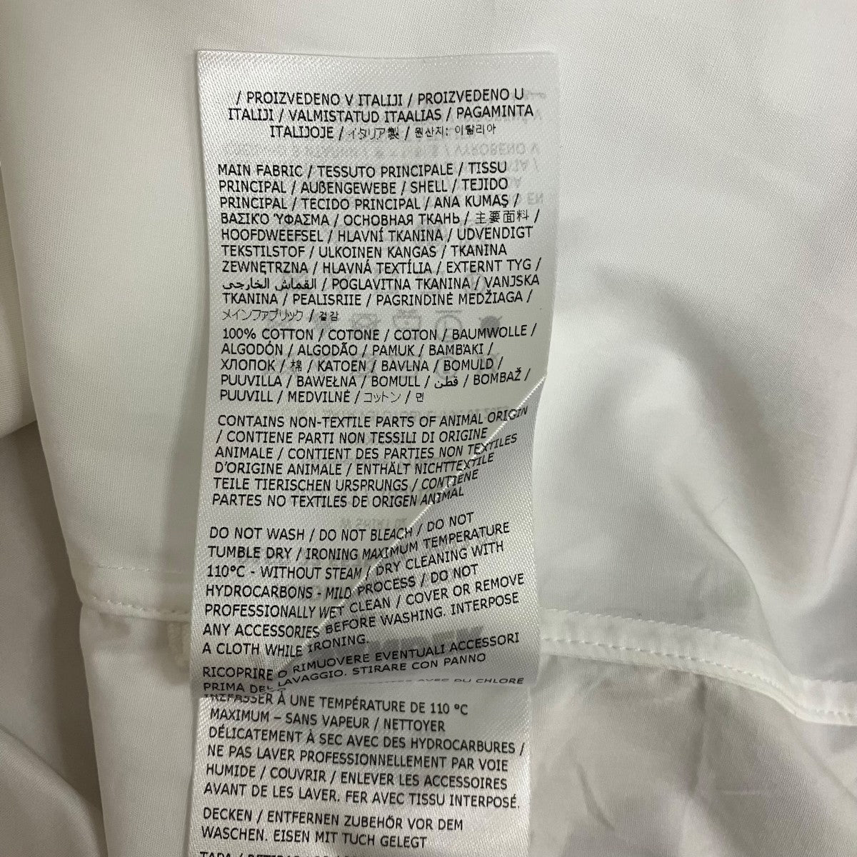 JIL SANDER 24SSレギュラーカラーシャツJ23DL0002 古着・中古-7枚目のアイテム画像