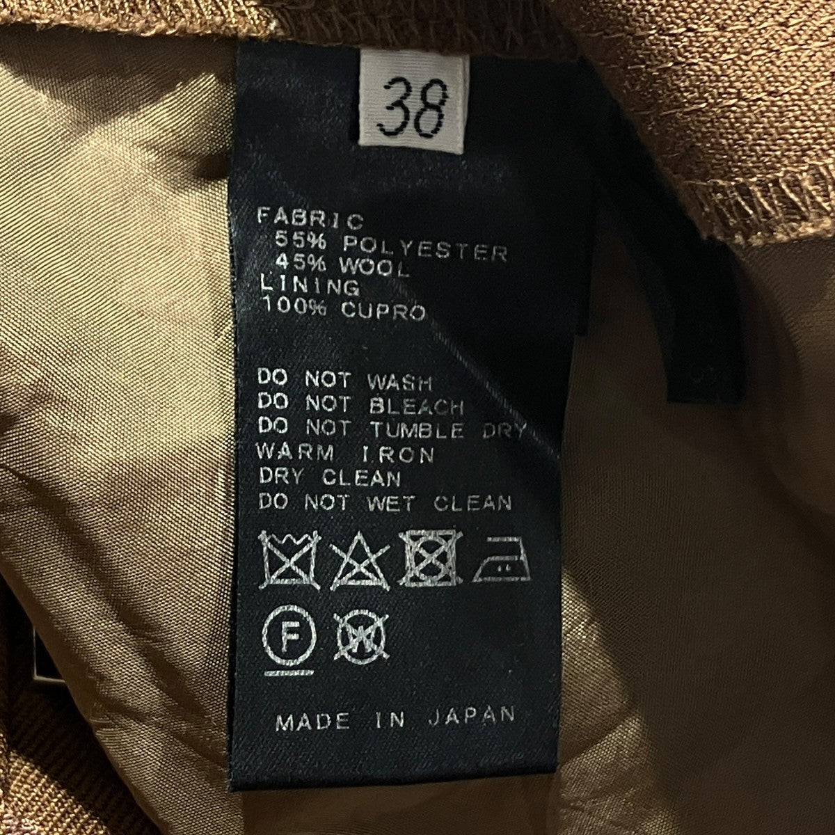 AP STUDIO スラックスパンツ19-030-586-3050-1-1 古着・中古-6枚目のアイテム画像