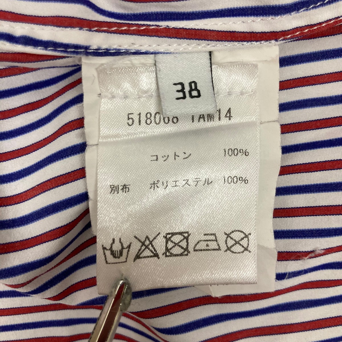 BALENCIAGA Back Patch Stripe Shirtストライプシャツ518068 古着・中古-6枚目のアイテム画像