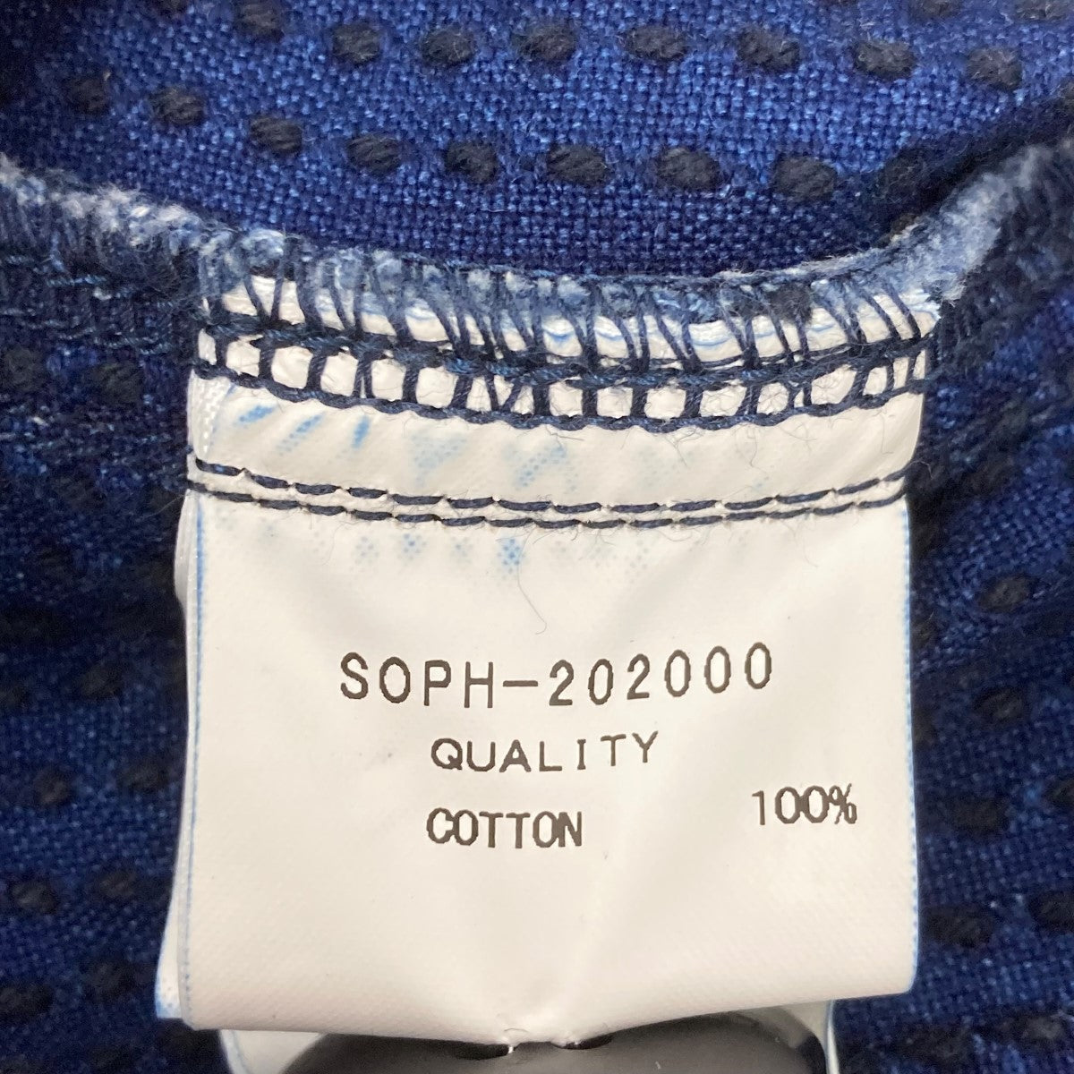 刺し子カバーオールSOPH-202000