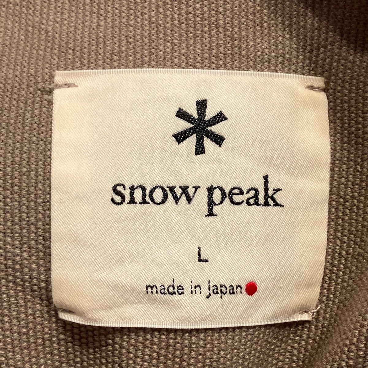 snow peak 半袖スウェットTS-22SU004 古着・中古-6枚目のアイテム画像