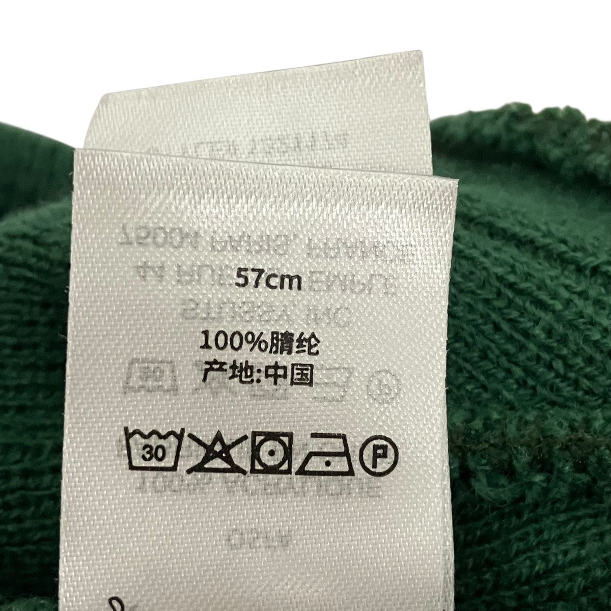 ニット帽28629