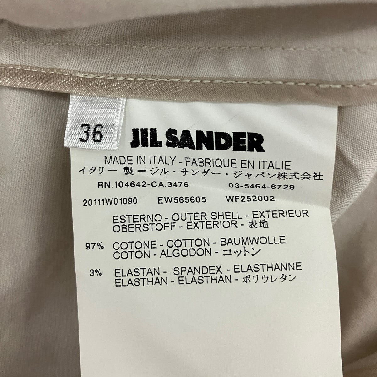 ハーフスリーブシャツ