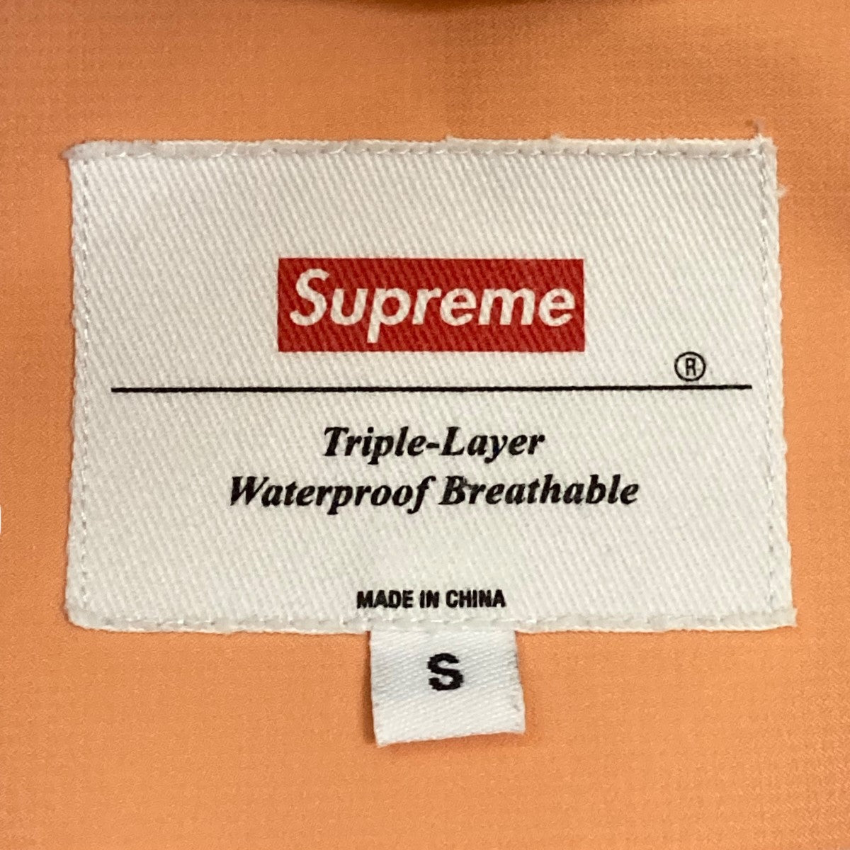 17SS「taped seam pant」テープドシームナイロンパンツ