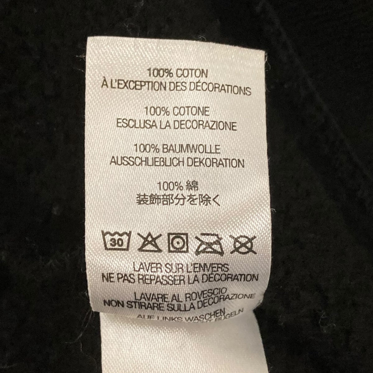 Supreme 21AWMulti Logo Hooded Sweatshirtバックロゴパーカー 古着・中古-9枚目のアイテム画像