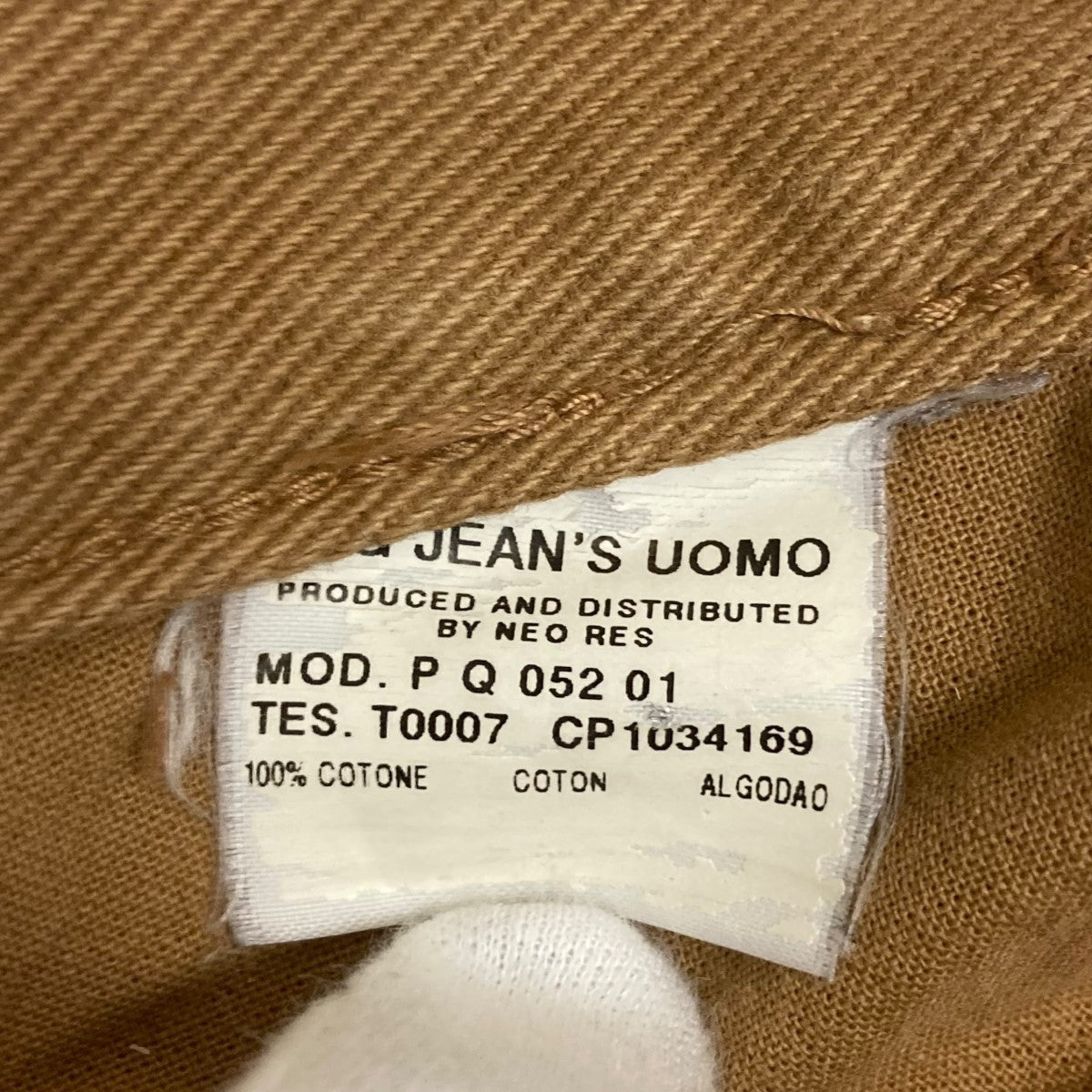 JPG JEANS 90s〜00sスーパーロングデニムパンツ 古着・中古-8枚目のアイテム画像