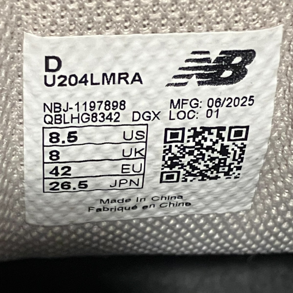 ローカットスニーカーU204LMRA