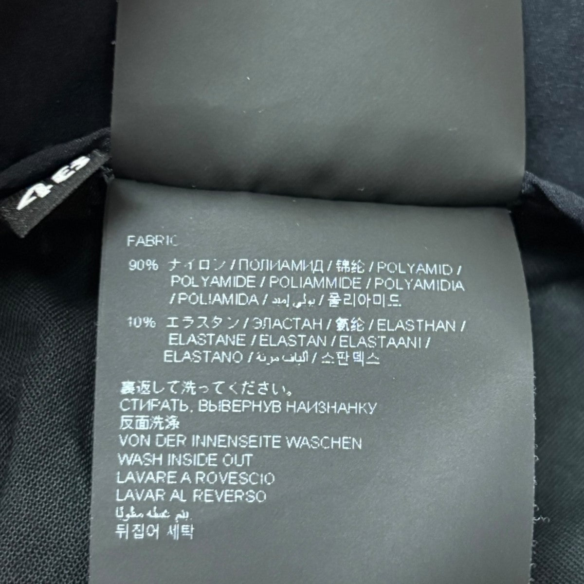 ナイロンパンツBG811114DL DEEP EXPEDITION PANTS