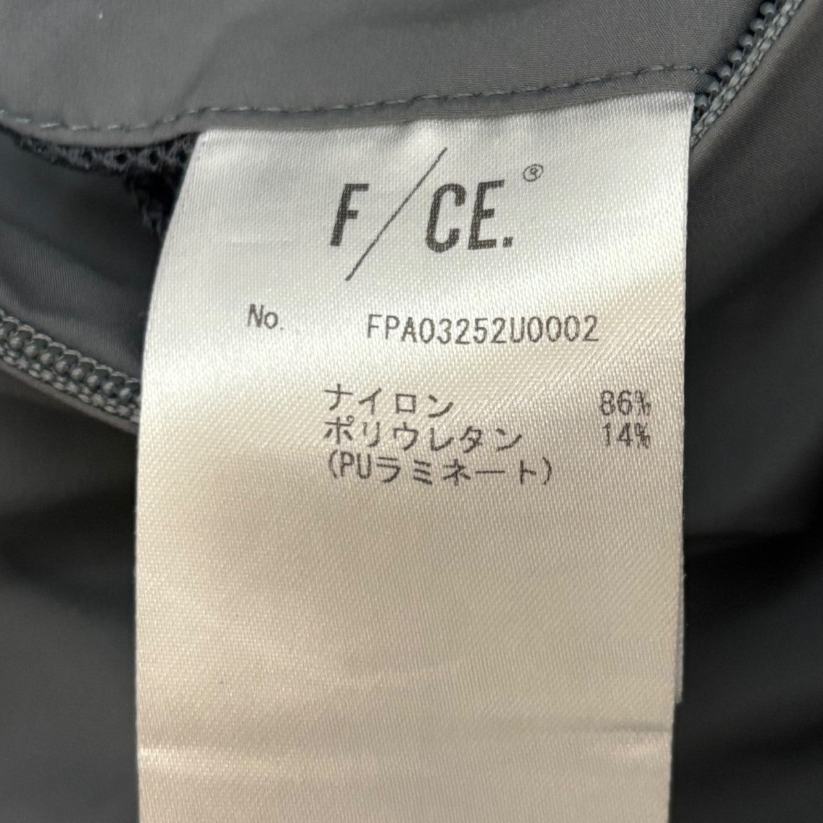 25SSアクアックス ストレッチ チェンジオーバー パンツFPA03252U0002 AQUAX STRETCH CHANGEOVER PANTS