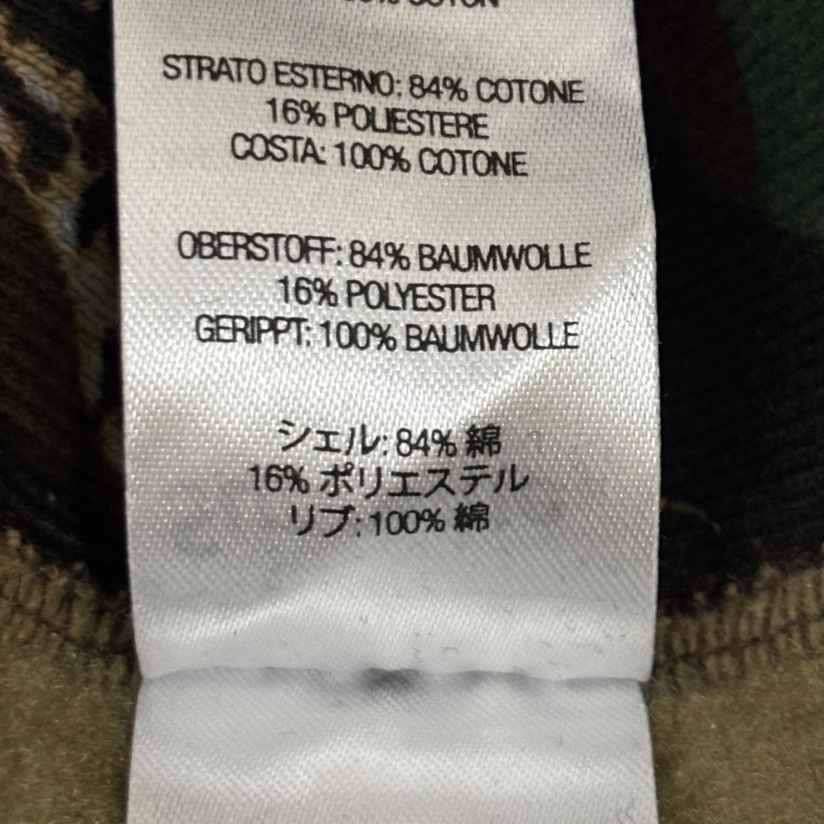 22AWSmall Box Hooded Sweatshirtスモールボックスロゴリアルツリープルオーバーパーカー