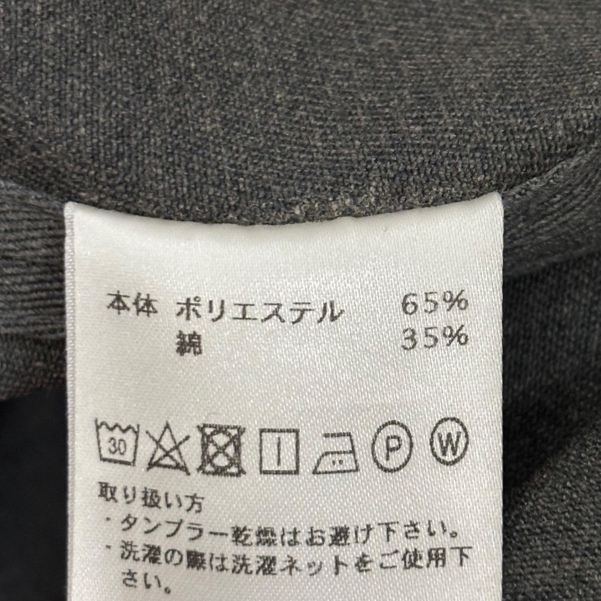 シャツジャケット20AW-DK-BL01
