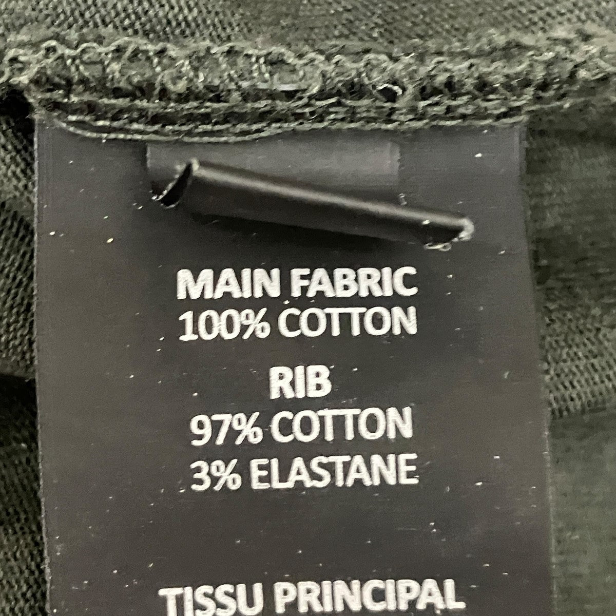 Metal Patch TeeプリントTシャツUAH21TR550