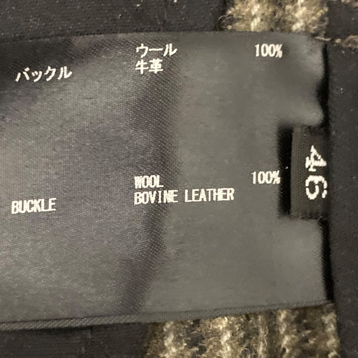 25AWチェックパンツ25FW-REPT-282-J RERACS BELTED PARADE PANTS