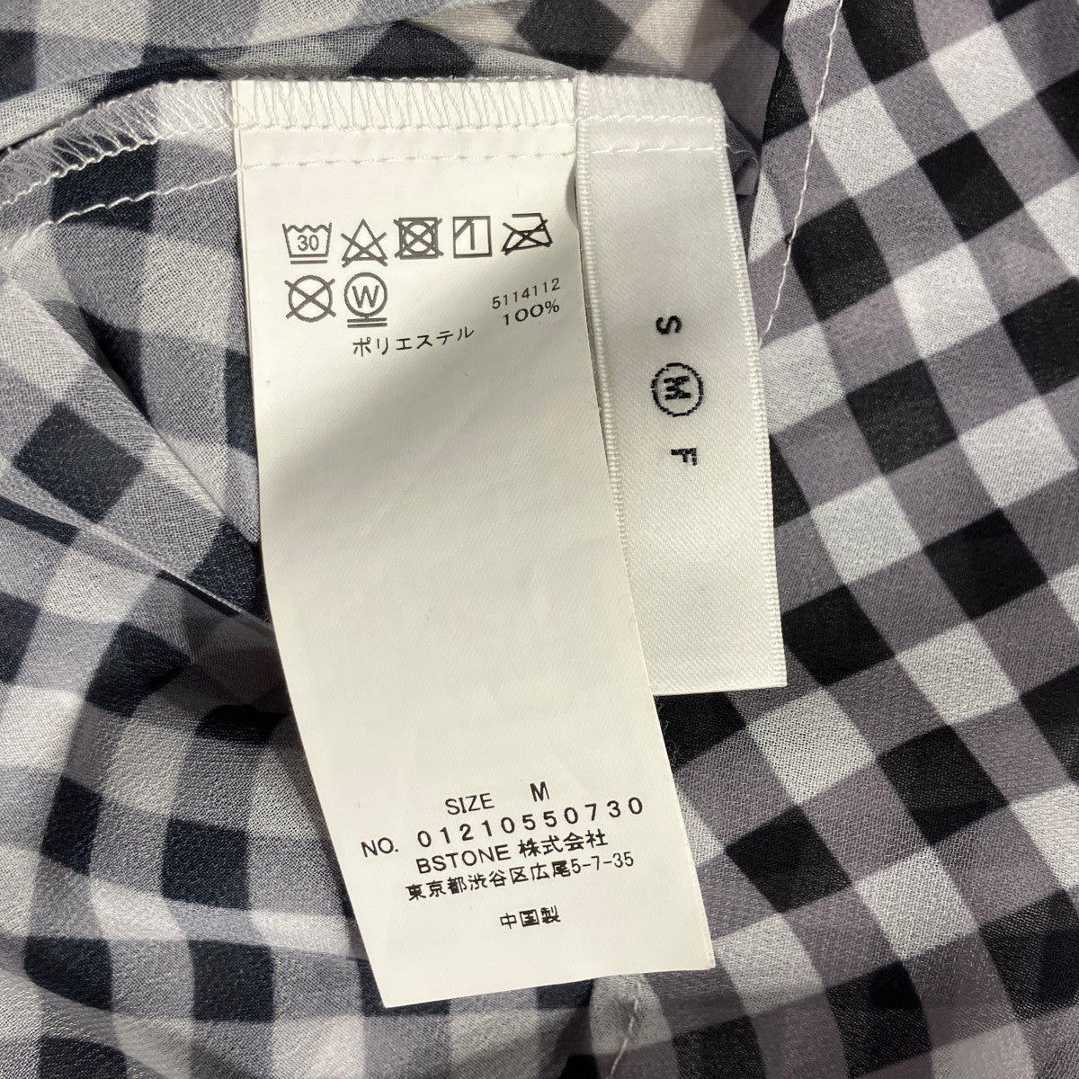 AMERI GINGHAM CHECK SHIRT DRESSギンガムチェックシースルーシャツワンピース01210550730 古着・中古-5枚目のアイテム画像