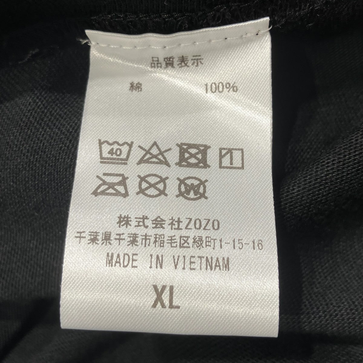 NO BRAND EDGE RUNNERS サイバーパンクプリントTシャツ 古着・中古-5枚目のアイテム画像