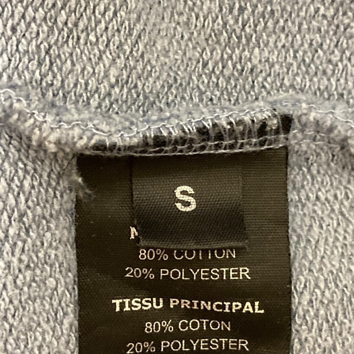 VETEMENTS 18SSRainbows Unicorn HoodedユニコーンプリントフーデッドパーカーWSS18TR28 古着・中古-6枚目のアイテム画像