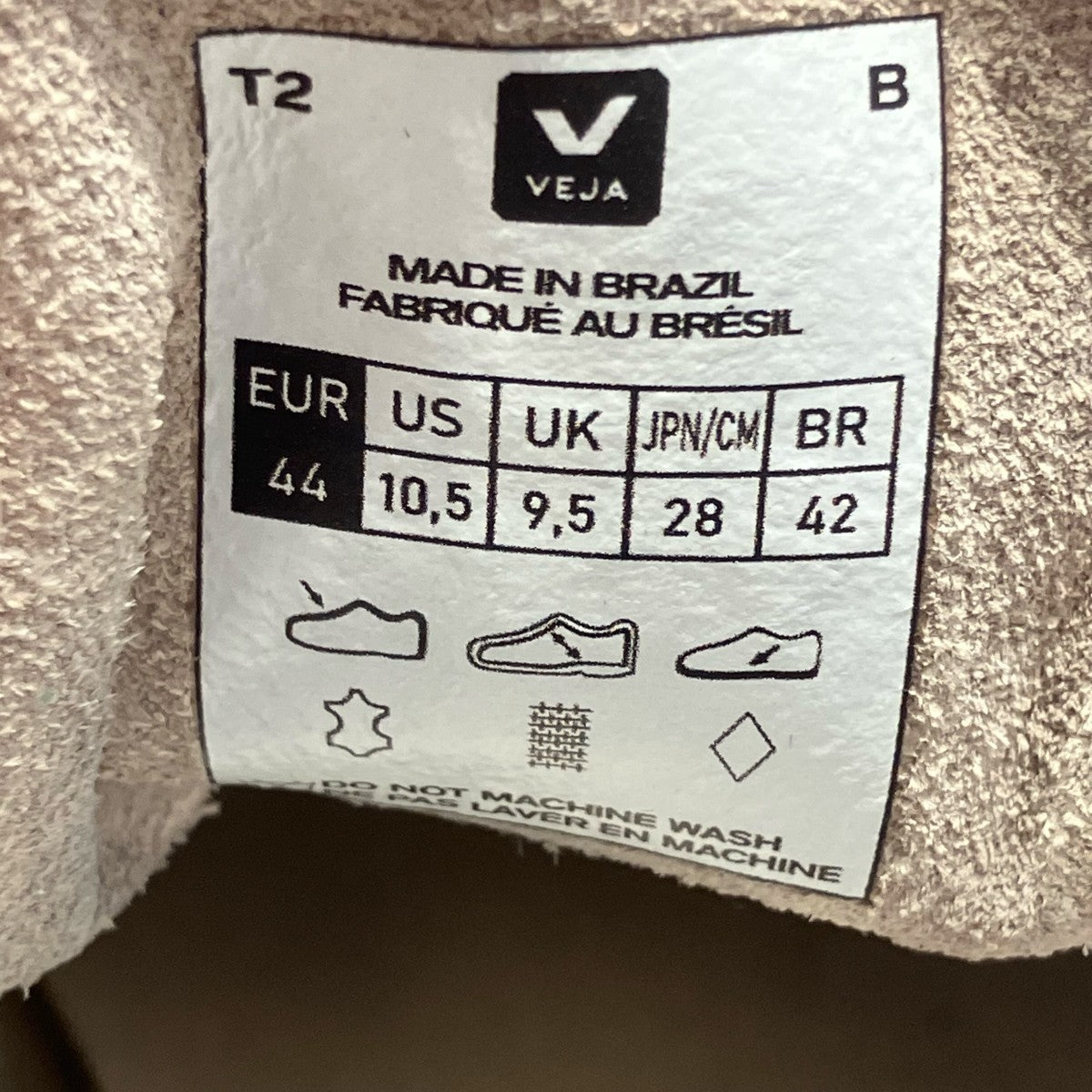 VEJA ローカットスニーカー 古着・中古-8枚目のアイテム画像