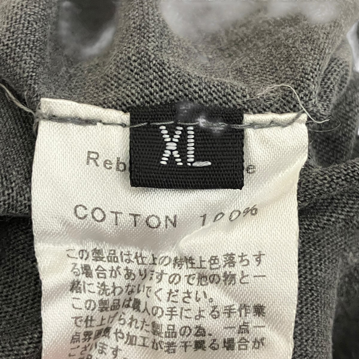 ヴィンテージ加工プリントTシャツKENNEDY TEE