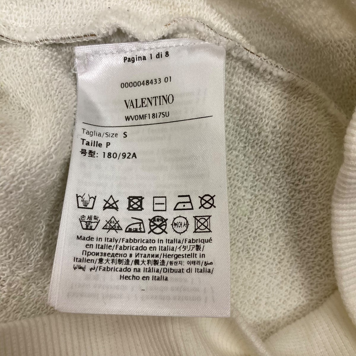 VALENTINO 総柄フーデッドパーカーWV0MF18I7SU 古着・中古-5枚目のアイテム画像