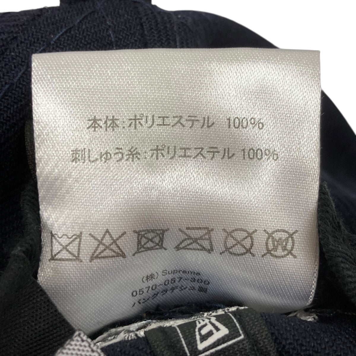 ロゴキャップ