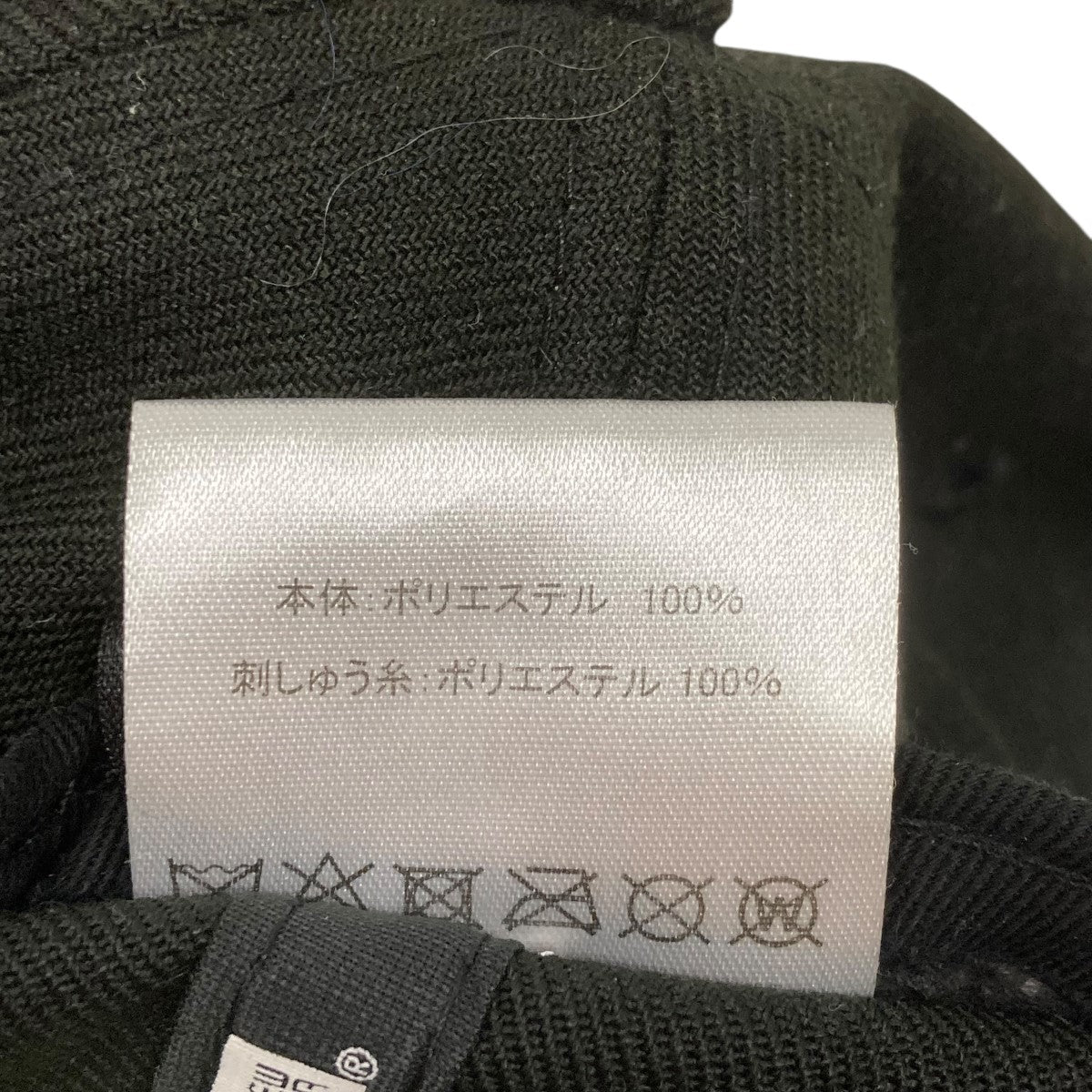 ロゴキャップ
