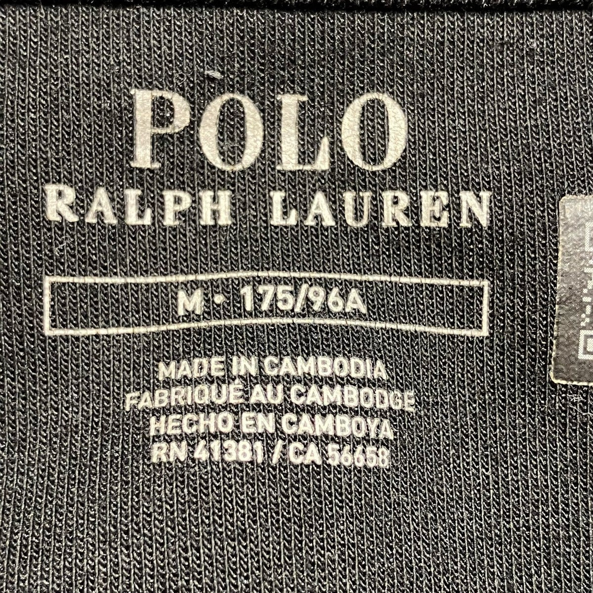 POLO RALPH LAUREN ロゴスウェットトレーナー 古着・中古-8枚目のアイテム画像