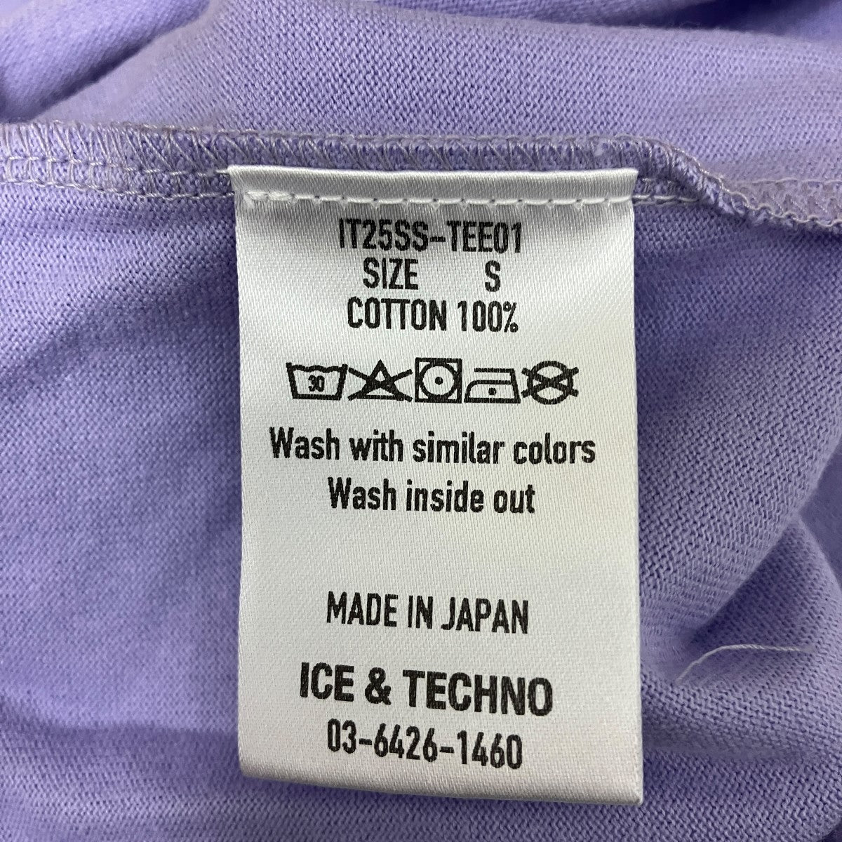 ドックTシャツ