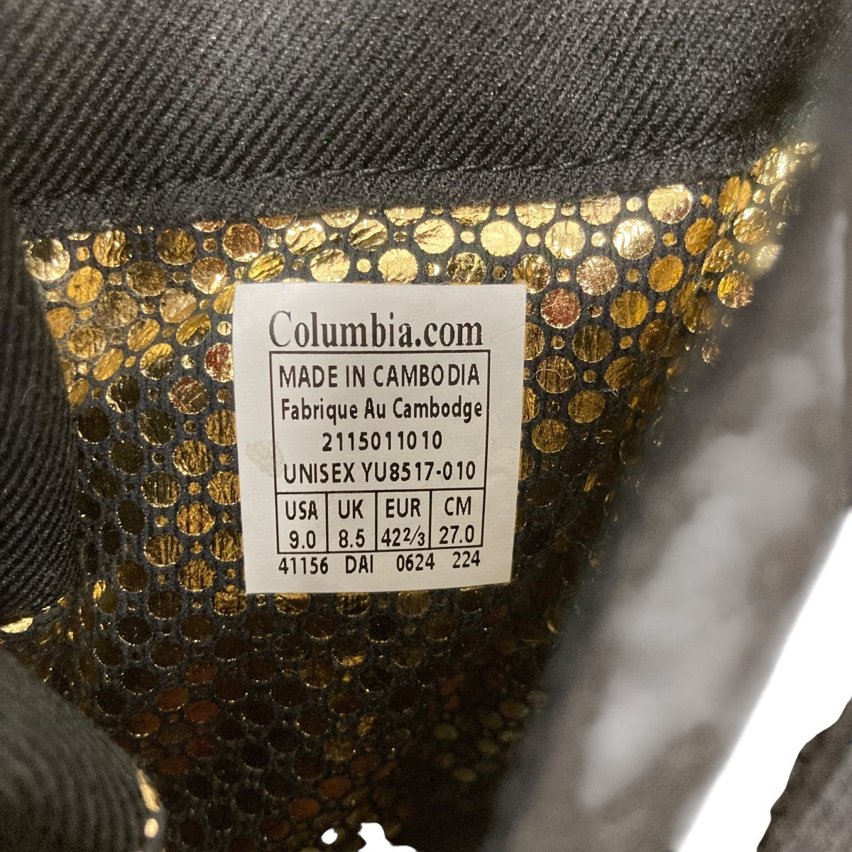 Columbia サップランドショートブーツ 古着・中古-7枚目のアイテム画像