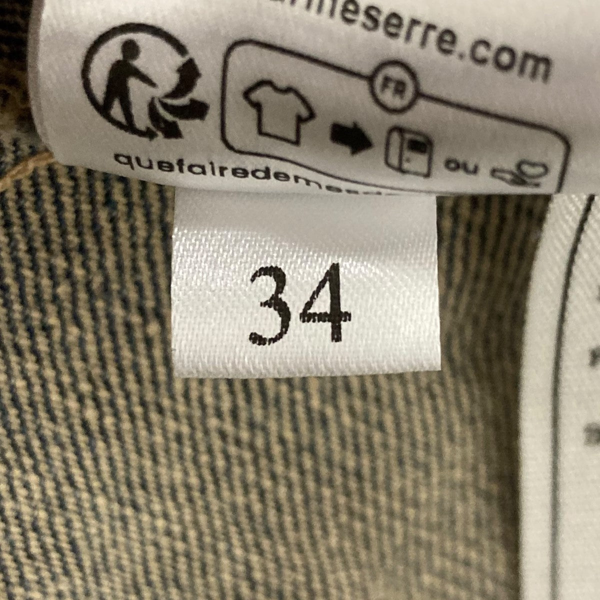 marine serre Regenerated Denim Midi Dressロゴデニムロングワンピース 古着・中古-6枚目のアイテム画像