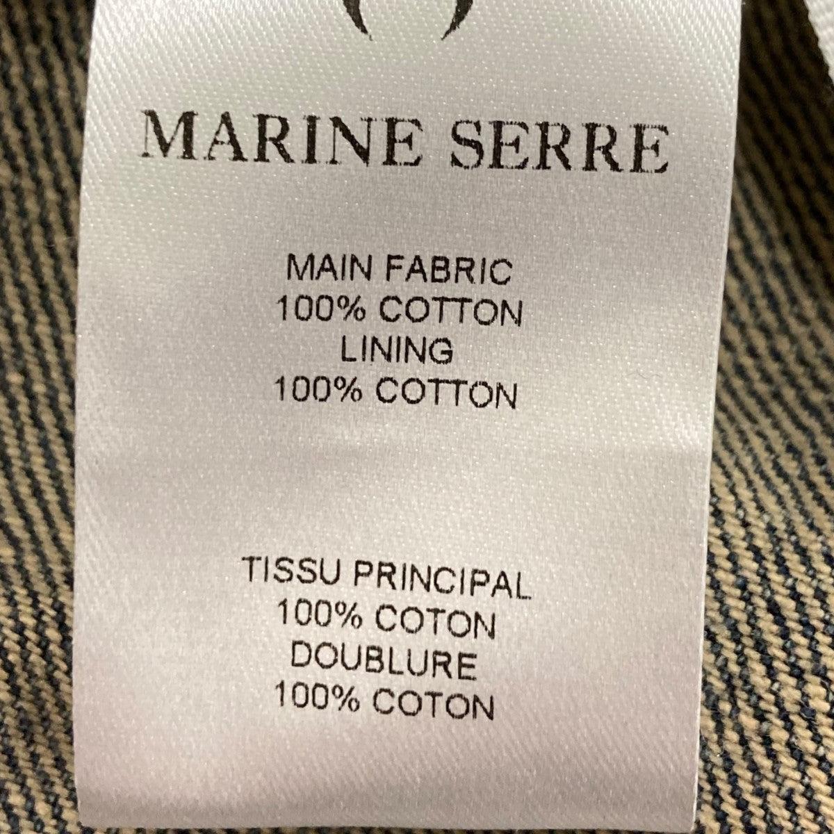 marine serre Regenerated Denim Midi Dressロゴデニムロングワンピース 古着・中古-7枚目のアイテム画像