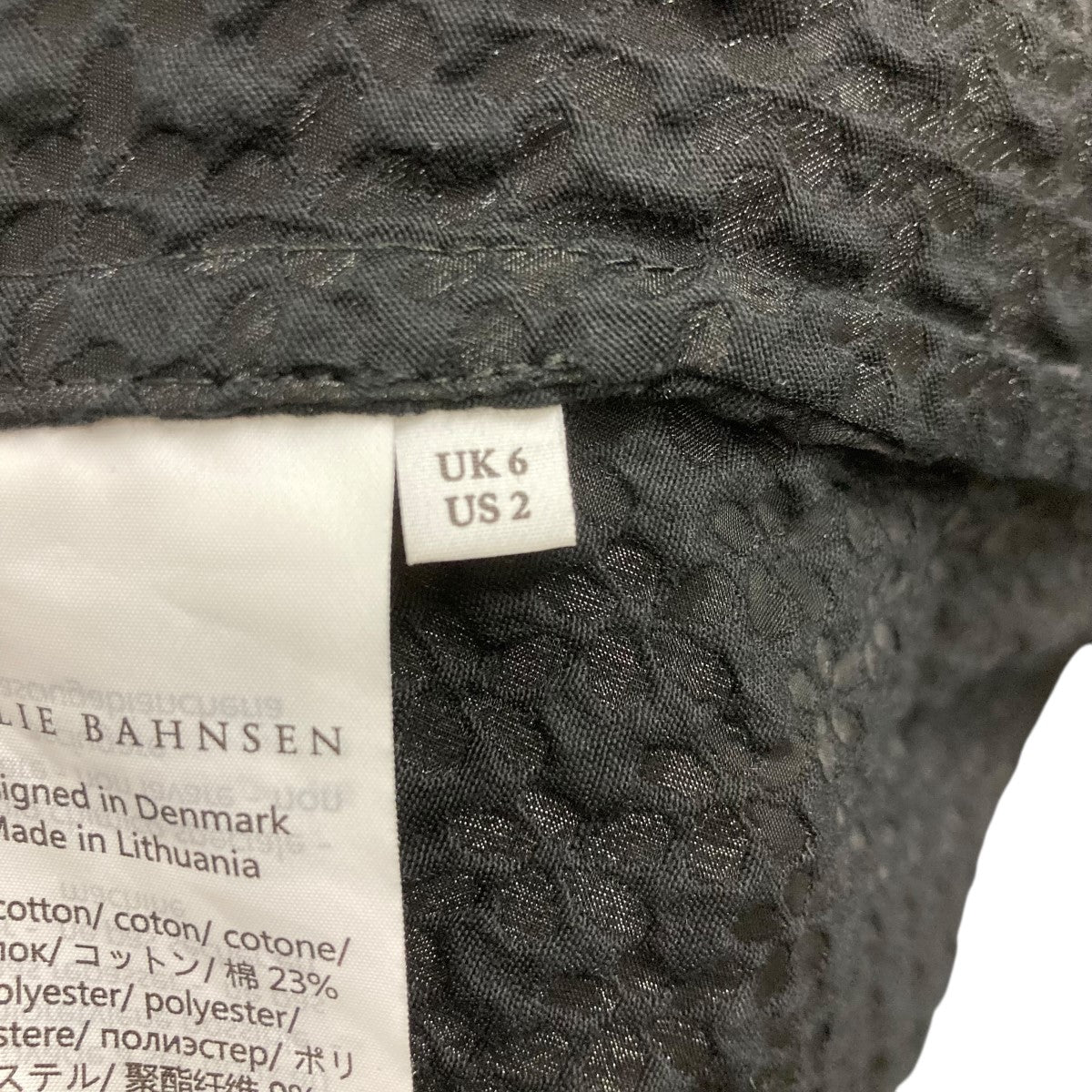 Cecilie Bahnsen SelenaキャミソールビスチェEDI-0013 古着・中古-6枚目のアイテム画像