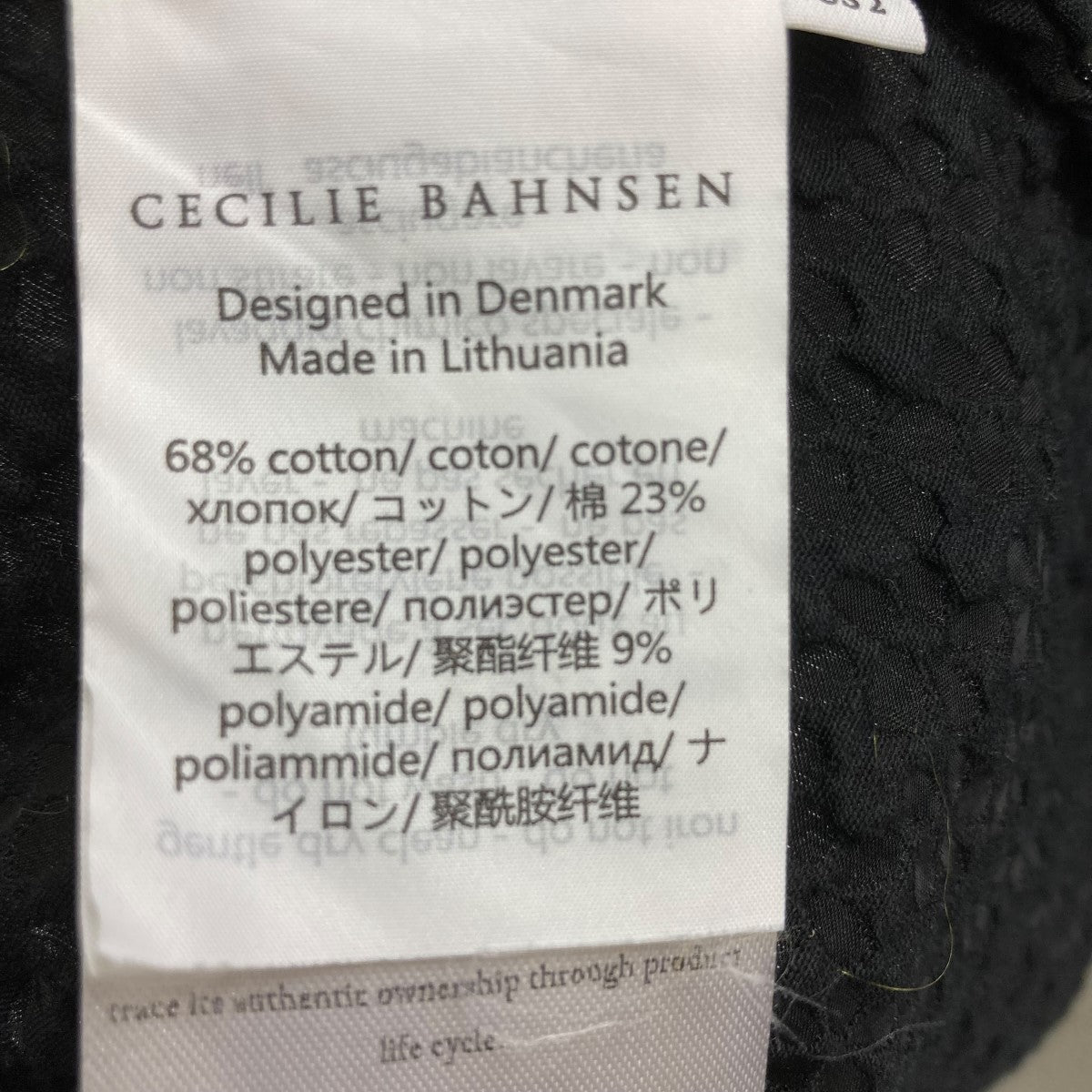 Cecilie Bahnsen SelenaキャミソールビスチェEDI-0013 古着・中古-7枚目のアイテム画像
