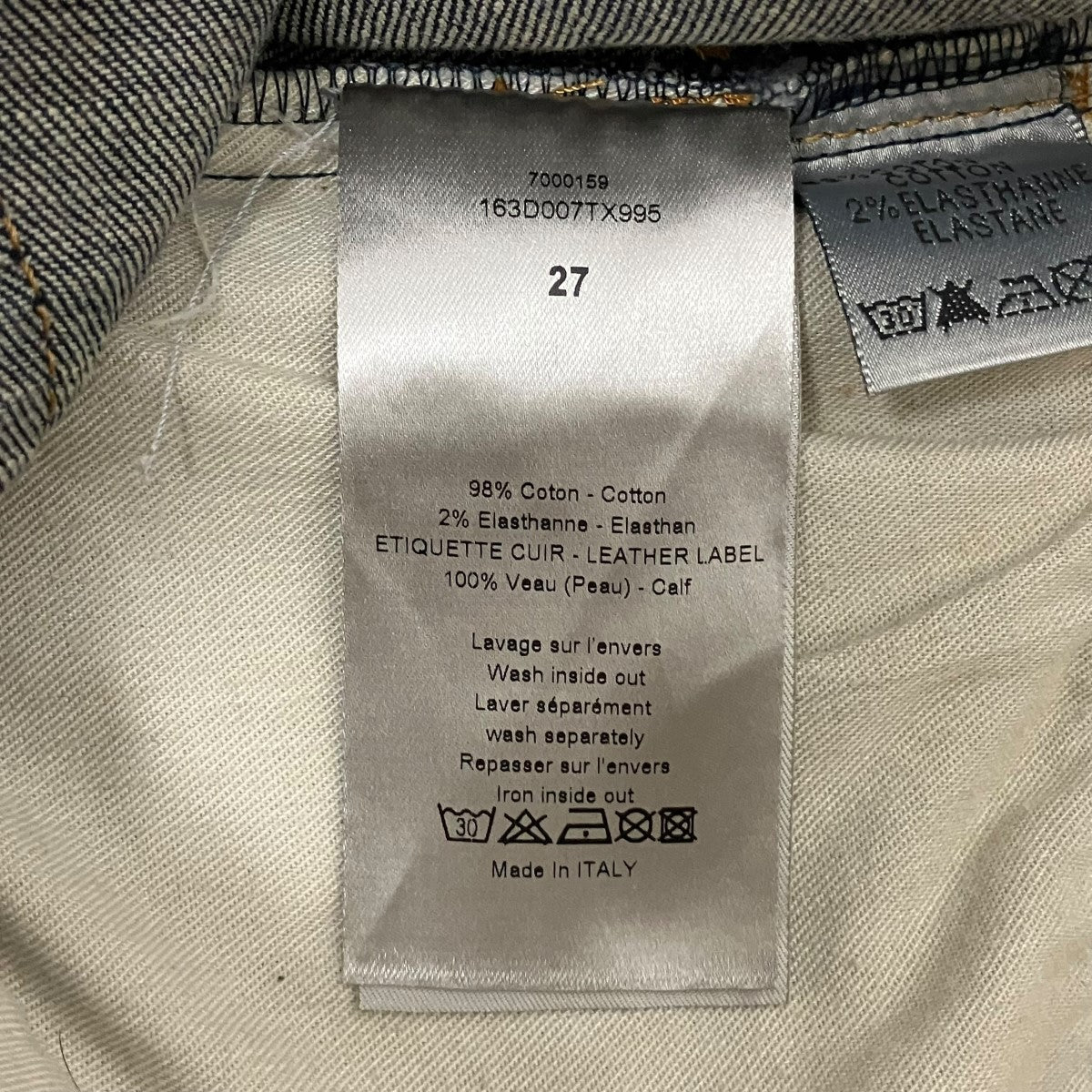 Dior Homme デニムパンツ163D007TX995 古着・中古-7枚目のアイテム画像