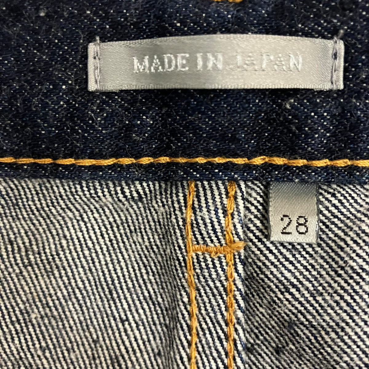 DIOR×sacai 21AWSlim-Fit Jeans Low Cotton Denimデニムパンツ