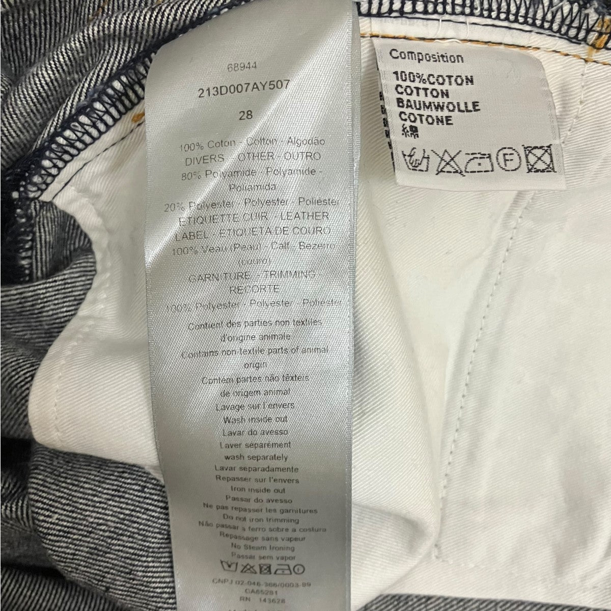 DIOR×sacai 21AWSlim-Fit Jeans Low Cotton Denimデニムパンツ