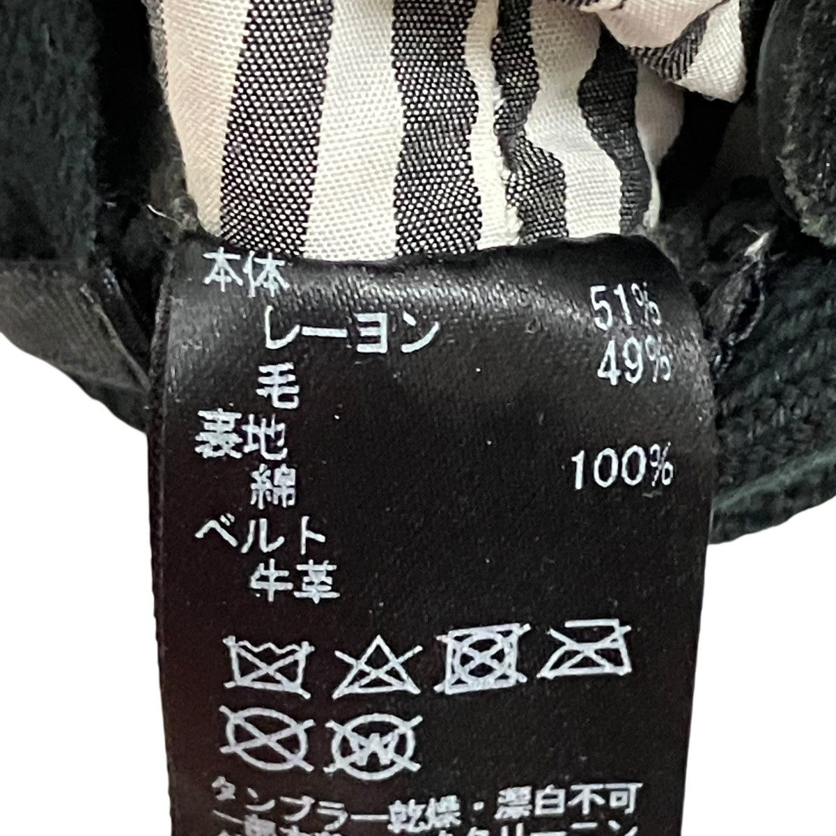 キャップ