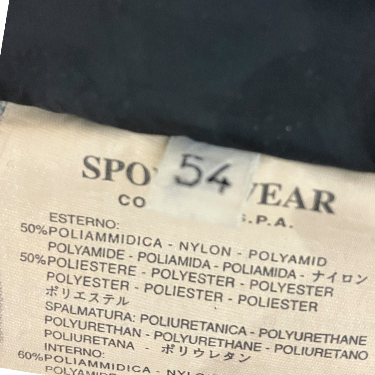 97AWジップアップジャケット27184554