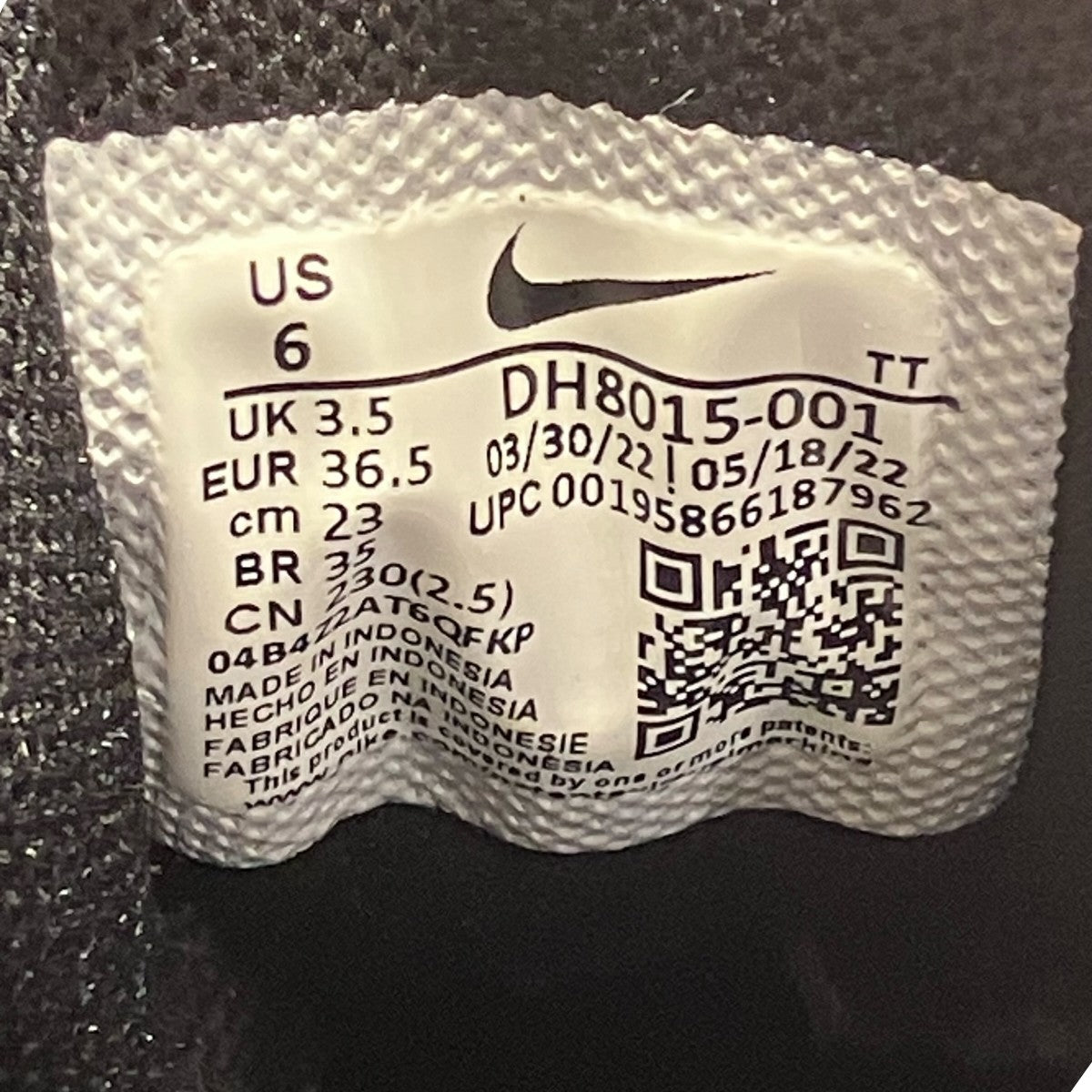 NIKE Women’s Air Max 95 Next Nature Black WhiteスニーカーDH8015-001 古着・中古-7枚目のアイテム画像