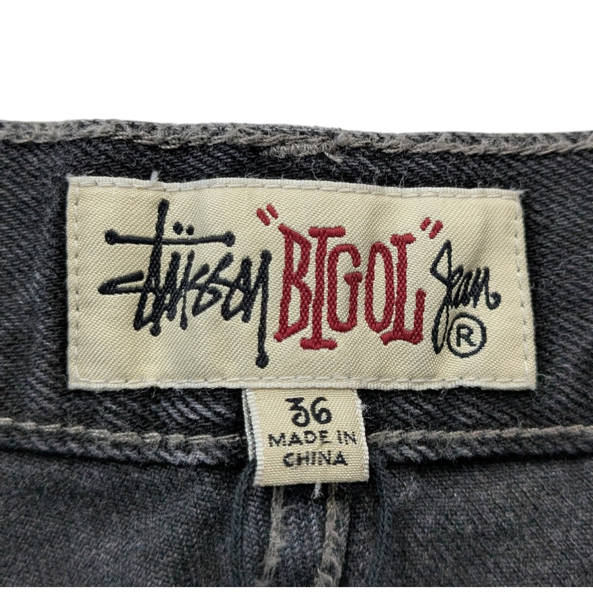 stussy 「BIG OL JEAN VNTGE WASH DENIM」ビッグオルバギーデニムパンツ 古着・中古-5枚目のアイテム画像