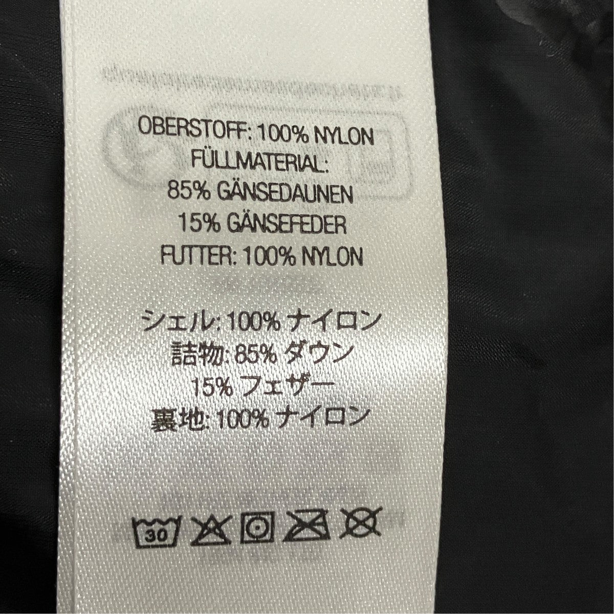 Supreme 23AWGORE-TEX 700-Fill Down Clip Parkaファイヤーマンダウンジャケット 古着・中古-8枚目のアイテム画像