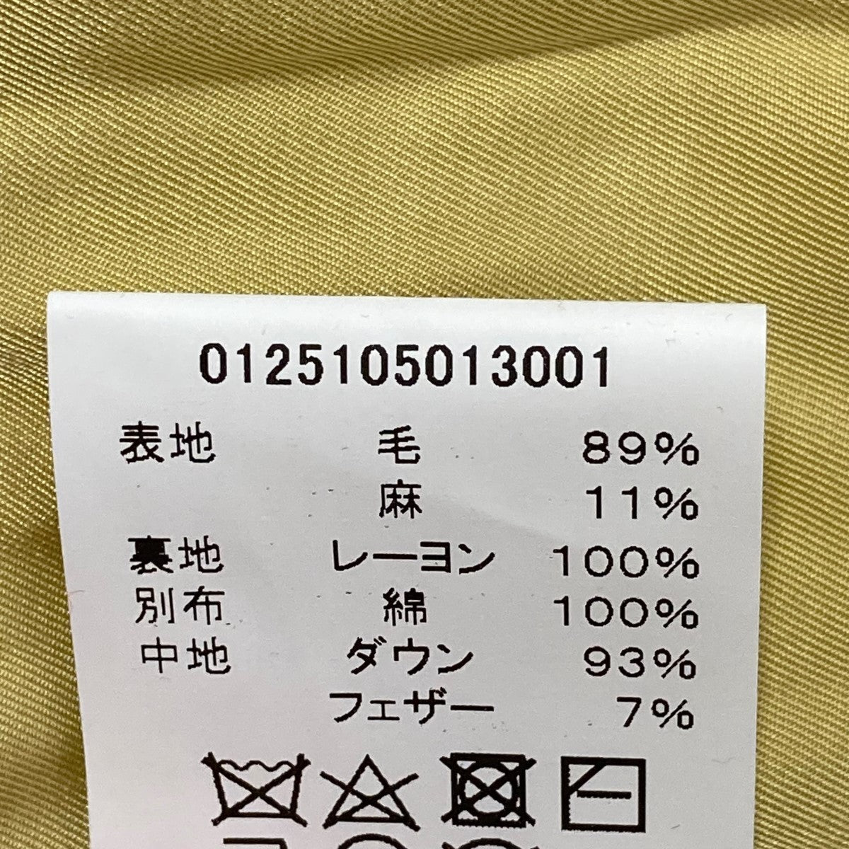 25SSKEESEY CHECK DOWN JKTチェック柄ダウンジャケット0125105013001