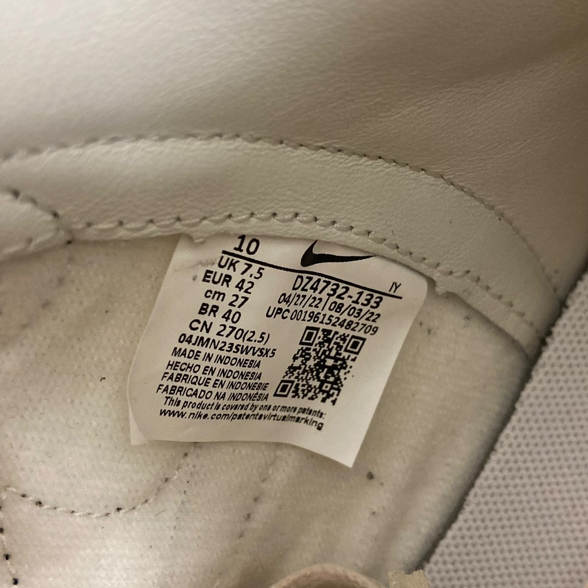 NIKE W DUNK HIGH SE SAIL BLACK-SESAME-PEARL WHITEハイカットスニーカーDZ4732 133 古着・中古-7枚目のアイテム画像